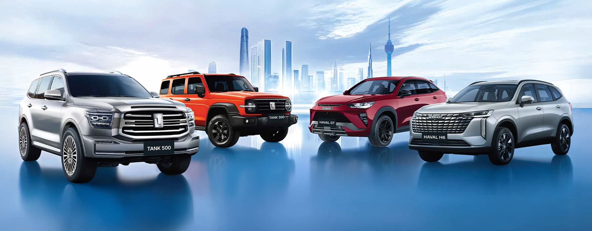 Book Your Test Drive